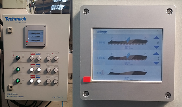 天橋糾偏系統CA10系列