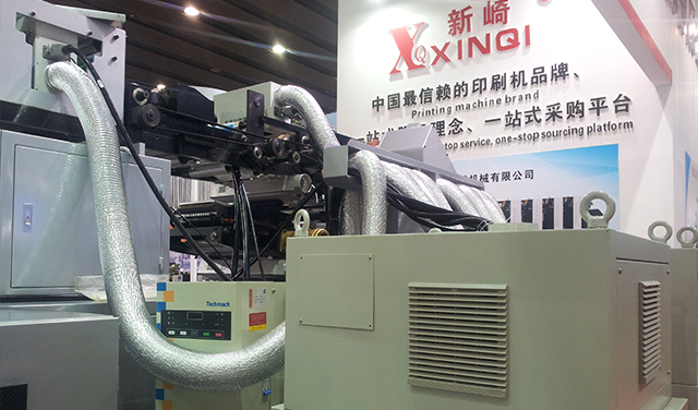 印包、標簽行業