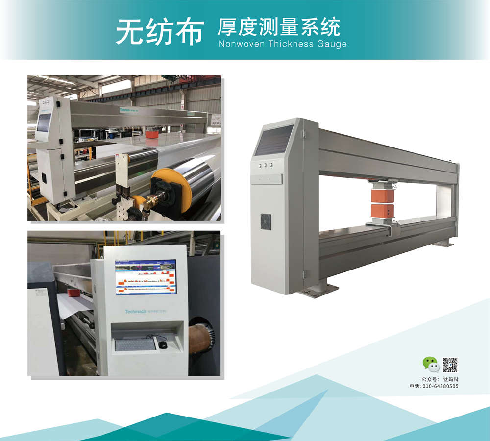 畫板 1 副本 7-100.jpg 畫板 1 副本 7-100.jpg